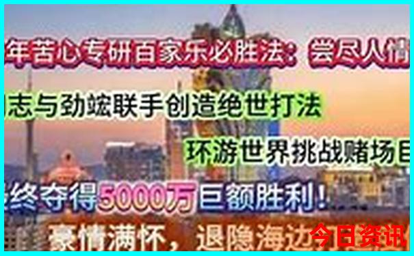 北方夏天避暑旅游好去处